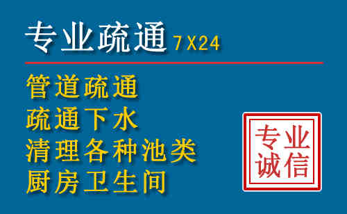 信阳搬家公司提示：夏季高温季节长途搬家的6大常识